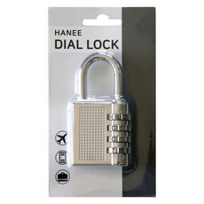 하늬통상 4단 번호열쇠 대형 비밀번호자물쇠 실버, 1개