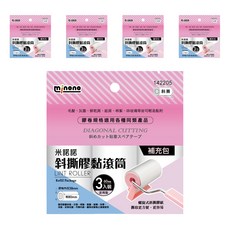 米諾諾 斜撕膠黏滾筒補充包 8cm 5組 - 毛髮灰塵清潔滾輪, 8cm x 60周