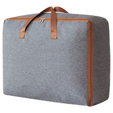 陽離子手提棉被衣物收納袋 特大(58 x 50 x 25cm), 混和顏色, 1個