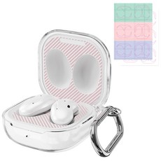 누아트 갤럭시 버즈라이브 투명케이스 + 디자인 철가루 방지스티커 6개입, 스트라이프, 1개