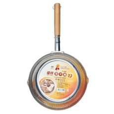 優得 電磁爐適用 雪平鍋 22cm 鋁合金/櫸木材質, 銀色, 1個