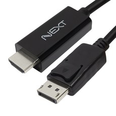 넥스트유 링크 디스플레이포트 HDMI 케이블, DPHC120 2m, 1개