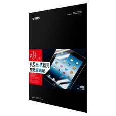 YADI 亞第 水之鏡保護貼 Acer Swift 14 AI SF14 51 5174適用 防眩抗反光濾藍光 PF4HAGBL-W140 16:10, 1片
