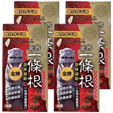 金門一條根 滾珠凝露40ml 4入組 (舒緩疲勞、草本精華、滾珠設計), 2個, 2組