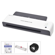 페이퍼프랜드 코팅기 PL-1302 + 코팅지 25매 + 트리머재단기 + 코너라운더, A3