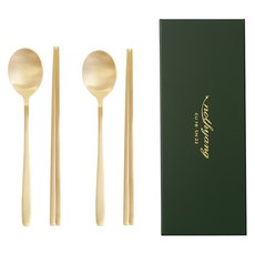 Nothyang 手工黃銅現代湯筷2套組 + 禮物盒組, 現代湯匙 2支 + 現代筷子 4支, 淡雅金色