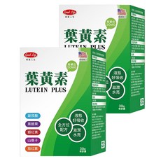 good Life 得意人生 葉黃素軟膠囊, 30顆, 2盒