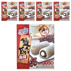 YUKI&LOVE 雪之戀 雙餡麻糬 紅豆奶香, 台灣名物 MOCHI ROLL, 300g, 5盒