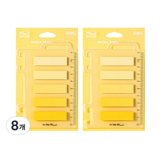 델리 누사인 인덱스 스티커 5종 x 20p 옐로우, 8개