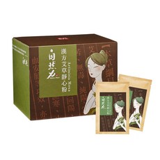 Nature Power 自然力 漢方淨心艾草粉 純正艾葉 質地細緻 柔軟如絨, 20g, 20包, 1盒