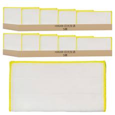 HIKARI 日光生活 純棉抹布, 柔軟吸水, 輕鬆去除油污, 精密鎖邊設計, 牢固耐用, 30 x 30cm, 2盒