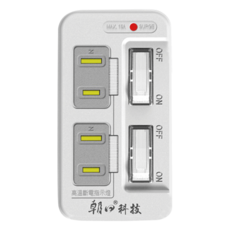 朝日電工 2P高溫斷電2開2插分接器 PTP-R50, 1個