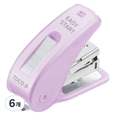 TUCO.B 輕鬆啟動訂書機, 莫蘭迪紫, 6個