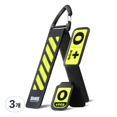 BUBO BANSA 反光生存包, 3個, 綠色