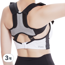 Dailycoo 實用姿勢矯正帶 黑色, 3個