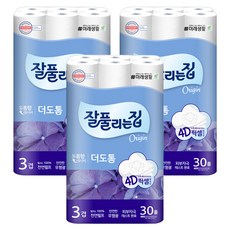 all'swell 加厚天然紙漿3層高級捲筒衛生紙, 25m, 3個, 30入