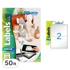 올바른라벨 흰색방수라벨 잉크젯용 1X2, 2칸, 50개