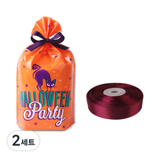 인디케이 오렌지 할로윈파티 opp 비닐 50p + 와인 공단리본 22m 세트, 혼합색상, 2세트