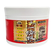 金牌 上辰堂 金門一條根葡萄糖胺精油霜 (40ml / 100ml) 舒緩舒適, 1罐