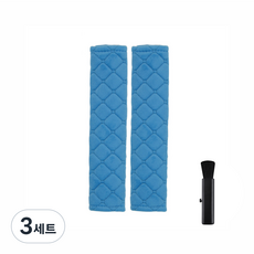 메오 포인트 격자무늬 안전벨트 커버 2p + 차량용 먼지털이개, 스카이, 3세트
