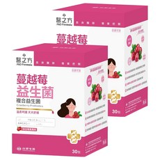 台塑生醫 MD Formula 醫之方 蔓越莓益生菌, 30包, 2盒