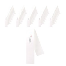 智慧答謝禮紙帶, 100個, 混色