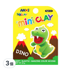 AMOS 阿摩司 4色迷你主題黏土 DIY 超輕黏土 柔軟有彈性, 恐龍, 30g, 3個