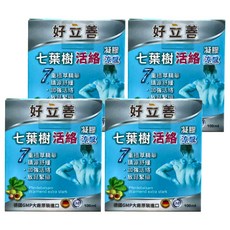 heilusan 好立善 七葉樹活絡凝膠 涼感 100ml, 1入, 4盒