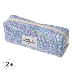 特別商店 奢華大容量鉛筆盒 收納包, 2個, 藍色