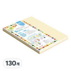 paperculture 時尚薄款混色紙 120g 11 SN 自然色調, B5, 130個