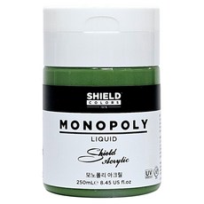 쉴드 모노폴리 아크릴물감 637 Oxide Green, 250ml