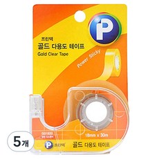 프린텍 골드 다용도 테이프 리필 18mm x 30m + 엔드링, 5개