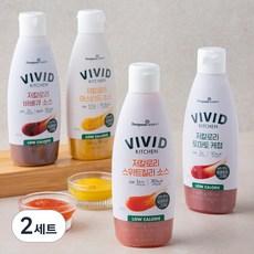 비비드키친 저칼로리 머스타드소스 280g + 토마토케첩 280g + 바베큐소스 280g + 스위트칠리소스 280g 세트, 1.12kg, 2세트