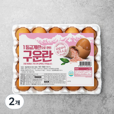 1등급 계란으로 만든 구운란, 2개, 20구