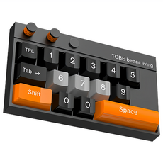 bebehome 鍵盤風旋轉隱藏式臨時停車號碼牌, 1個, 黑橙色