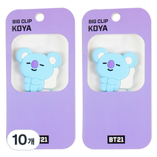 BT21 빅클립 2탄 코야, 10개, 1개입