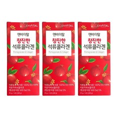엔바이탈 참진한 석류 콜라겐 14p, 3개, 280g