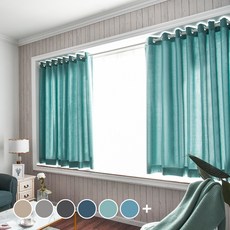 L&Room 遮光窗簾組 2入組, 黑薄荷