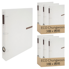 ECO Chungwoon 彩色半透明D型活頁夾 3孔 3cm, 透明, 6個