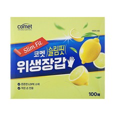 코멧 도톰한 슬림핏 위생장갑, 1개, 100개입