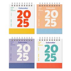 MUNID 2025 迷你桌曆 4件組, 1套, red + yellow + navy + skyblue