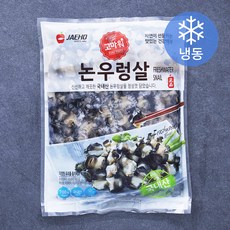 고마워 국내산 논우렁살 (냉동), 700g, 1개