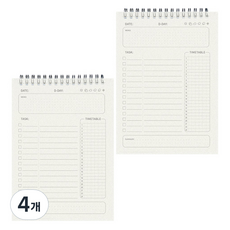 OROB 簡約每日時間計畫本, 單一顏色, 4個