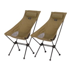 KEEP 캠핑 경량 플라이 선셋 체어 ver 2, 샌드베이지, 2개