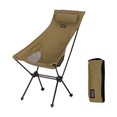 KEEP 캠핑 경량 플라이 선셋 체어 + 전용 가방, 샌드베이지 + 혼합색상, 1개