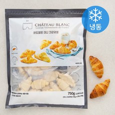 샤또블랑 미니 크로와상 (냉동), 1개, 750g