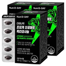 뉴트리디데이 다이나믹 초임계 쏘팔메토 옥타코사놀, 30정, 3개
