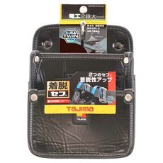 TaJIma 田島 快扣式電工腰袋2層 SFKBN-DK2L2H, 1個