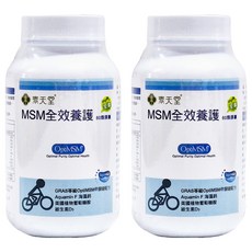 VEGLIGHT 素天堂 MSM 全效養護膠囊 (60顆), GRAS等級OptiMSM專利配方, Aquamin F 海藻鈣, 美國植物葡萄糖胺, 維生素D3, 2瓶