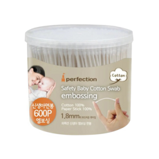 Perfection 嬰兒專用紙軸棉花棒 1.8mm柔軟彎曲, 600支, 1罐